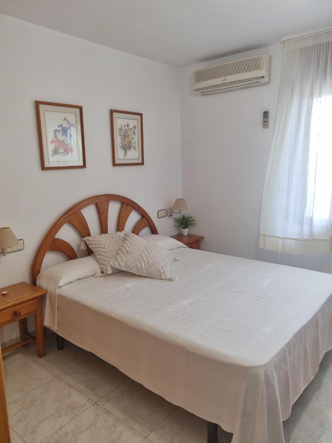 Costa Daurada Apartaments - Paraisol Salou Exteriér fotografie